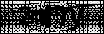 Text per identificar