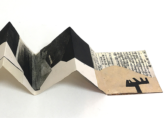 Dibuix que forma part de l'exposició 