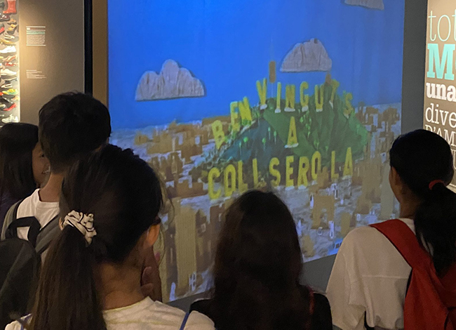 Exposició permanent que es pot visitar al Centre d'Informació del Parc. Autoria: Consorci del Parc Natural de la Serra de Collserola