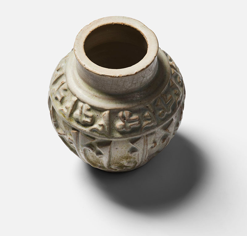 Imatge de la lipsanoteca de Sant Miquel del Fai